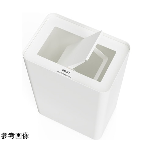 MSERIES屑入 ホワイト(回転蓋)