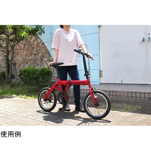 折りたたみ自転車