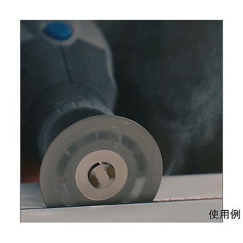 ダイヤモンドカッター