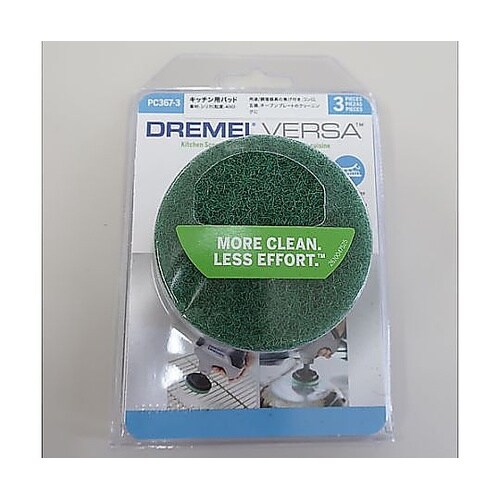 ブラシ・パッド