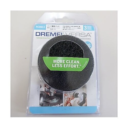 ブラシ・パッド