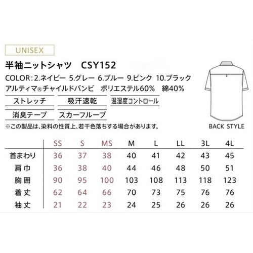 �b�`�q�d�`�m�@�����j�b�g�V���c�@�l�C�r�[