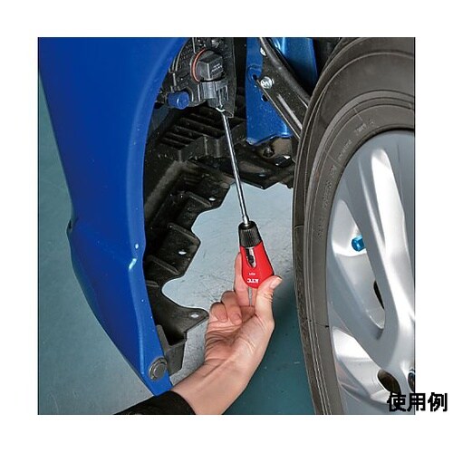 ヘッドライト光軸調整