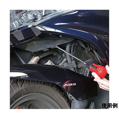 ヘッドライト光軸調整