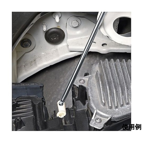 ヘッドライト光軸調整