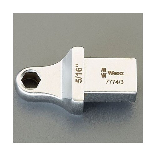 ビットアダプター