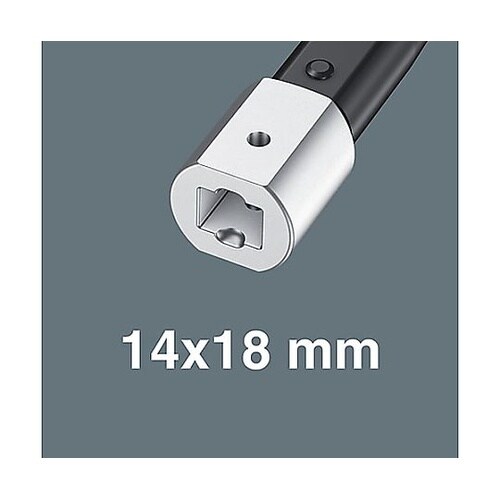 ビットアダプター