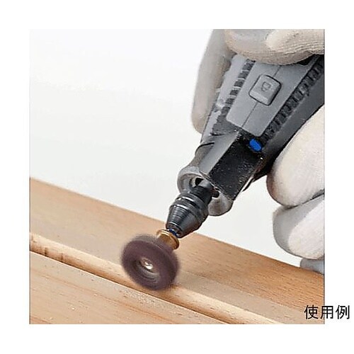 フィニッシングバフ