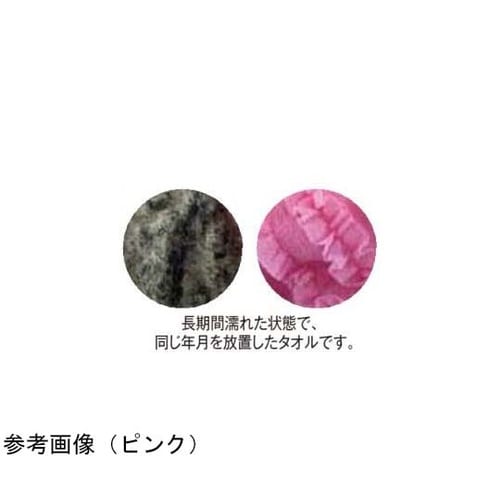 フリルボディタオル ローズHG