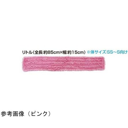 フリルボディタオル ローズHG