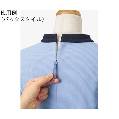 プルオーバー ブルー