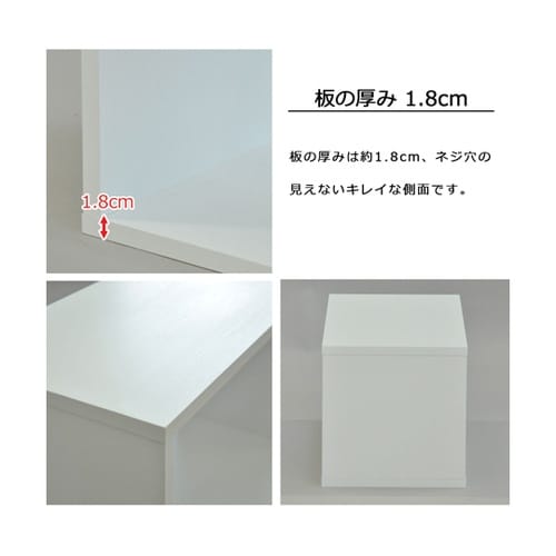 オープンラックシステム