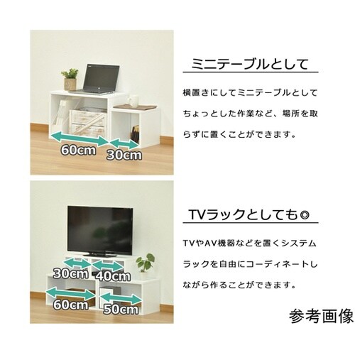 オープンラックシステム