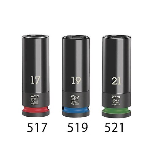 ホイールナット用インパクトソケット