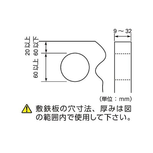 スイベル吊りフック(自動閉鎖ロック)