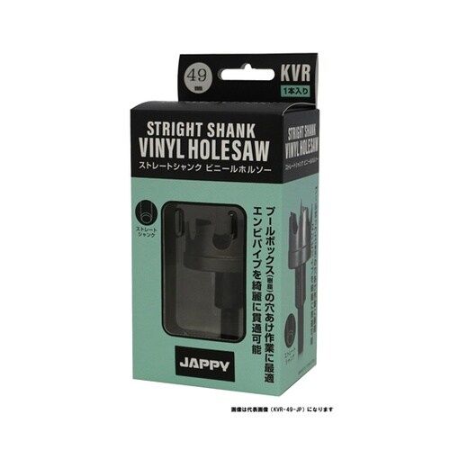 �X�g���[�g���r�j�[���z���\�[