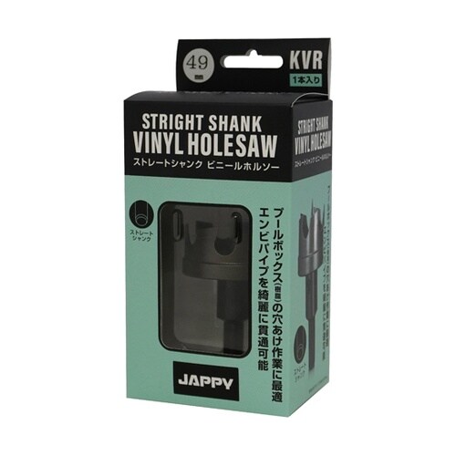 �X�g���[�g���r�j�[���z���\�[