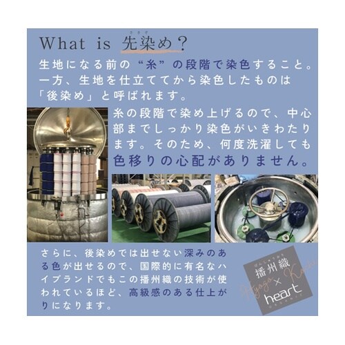 �d�B�D���������N�і��J�o�[