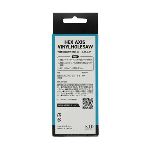 �ʎ�t�r�j�[���z���\�[