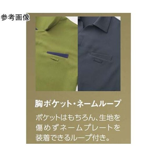 �������@�V���b�v�R�[�g�@�O���[