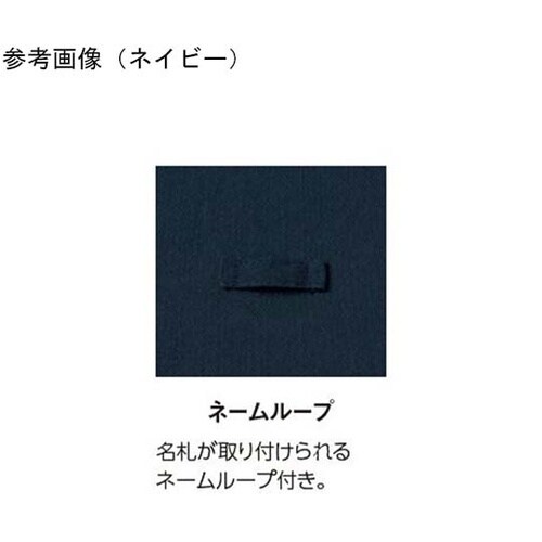 �������@�V���b�v�R�[�g�@�l�C�r�[