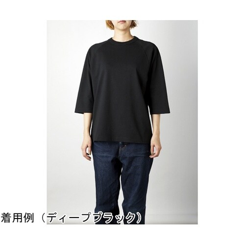 オープンエンドリラックスフィット ラグラン Tシャツ