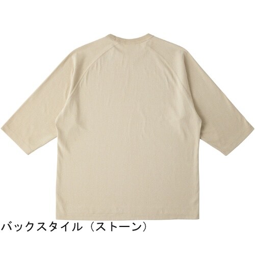 �I�[�v���G���h�����b�N�X�t�B�b�g�@���O�����@�s�V���c