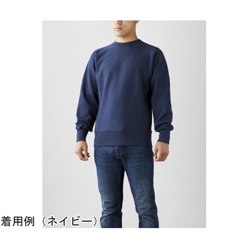 �w�r�[�E�F�C�g�X�F�b�g�V���c�@�I�t�z���C�g