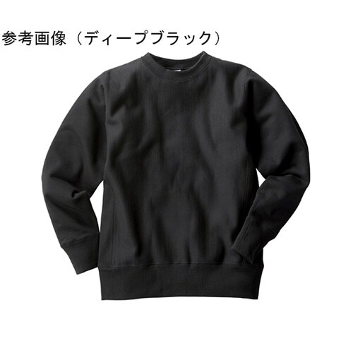 �w�r�[�E�F�C�g�X�F�b�g�V���c�@�l�C�r�[