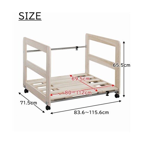 桐スノコ押入れフトン棚