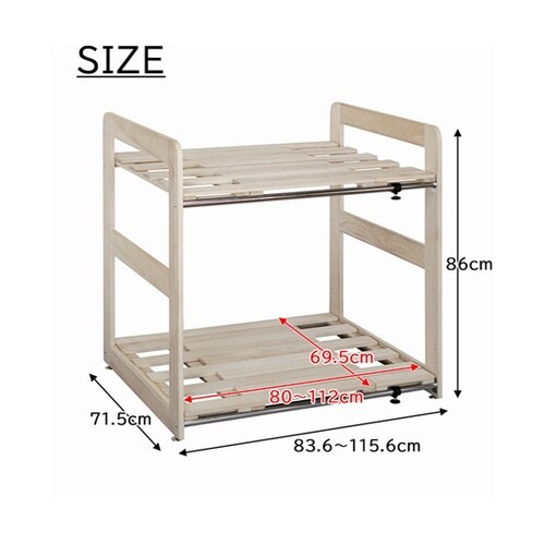 桐スノコ押入れフトン棚