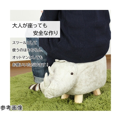 アニマルスツール