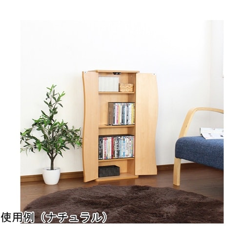 収納キャビネット