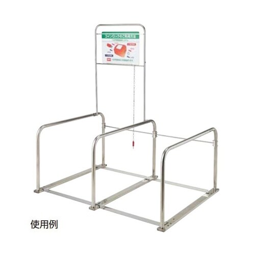 コインロック取付カート専用収納庫
