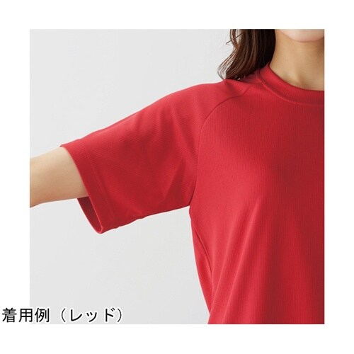 MOST906 モストクールTシャツ イエロー