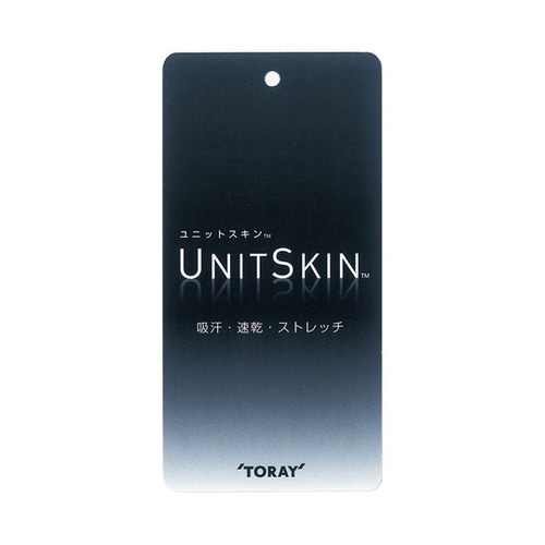 TF011 制菌ストレッチ半袖インナーシャツ ネイビー