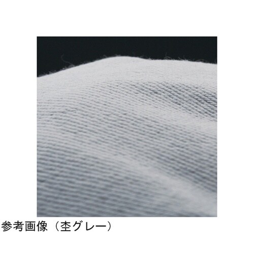 SJ5000 スタンドジャケット ブルー