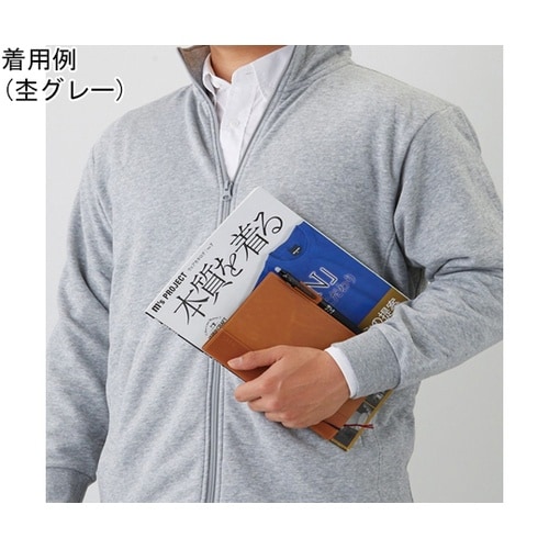 SJ5000 スタンドジャケット 杢グレー