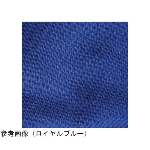 J333 ニットジャケット サックス×ネイビー