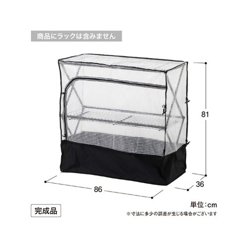 �p���^�O���b�N