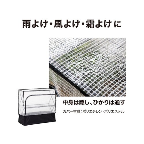 �p���^�O���b�N