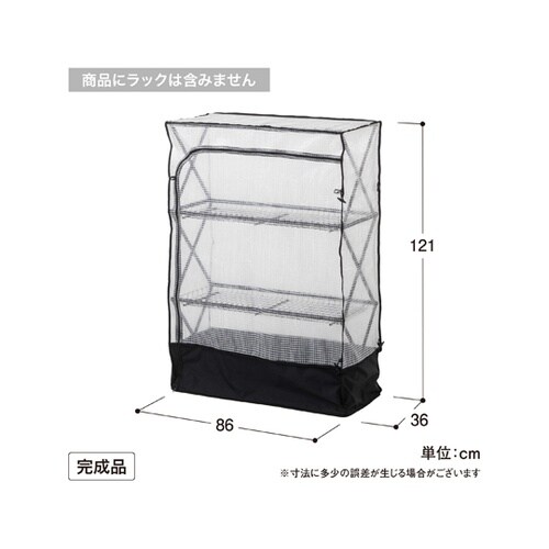 �p���^�O���b�N