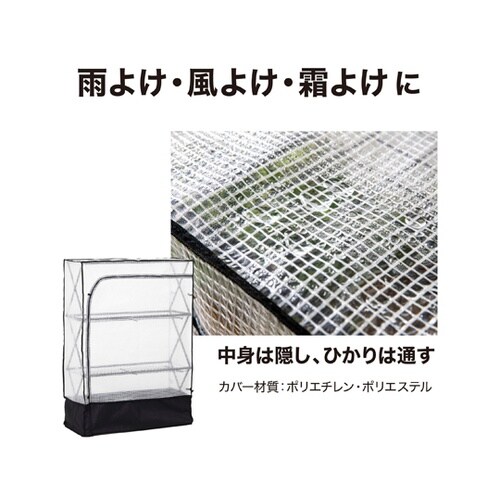 �p���^�O���b�N