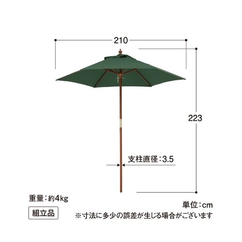 �E�b�h�p���\��