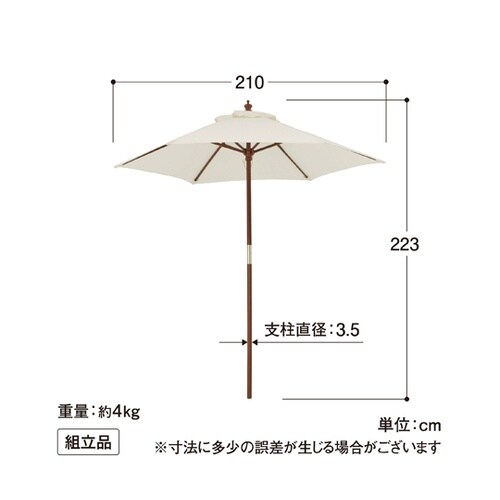 �E�b�h�p���\��