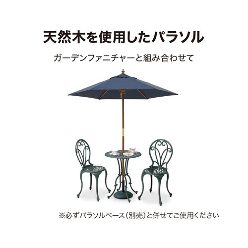 �E�b�h�p���\��