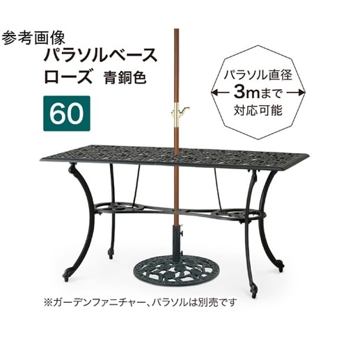 �p���\���x�[�X