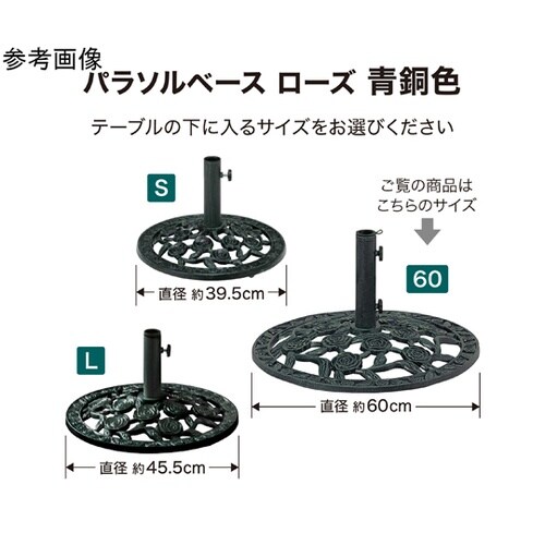 �p���\���x�[�X