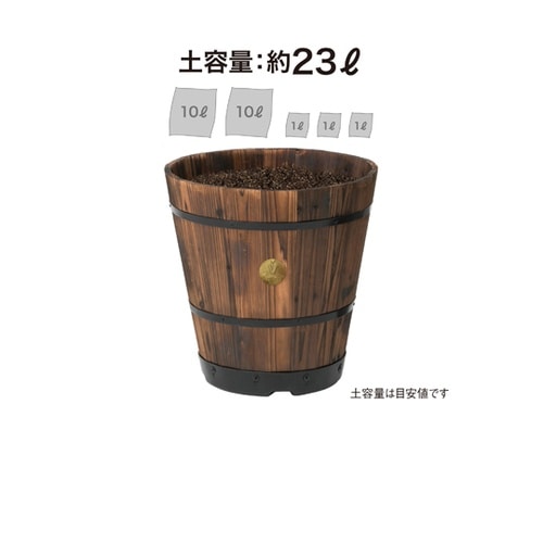 �E�b�h�o�����v�����^�[