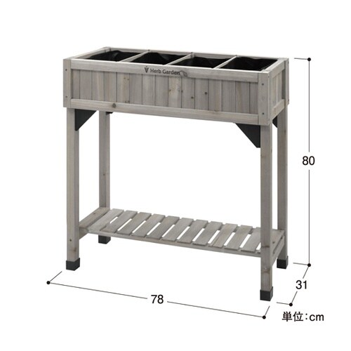 ���C�Y�h�x�b�h�@�n�[�u�v�����^�[